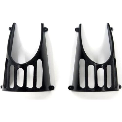 2pcs RC Boat Parts Water Grass Filter Cover for Flytec 2011-5 1.5kg Loading Remote Control Fishing Bait Boats