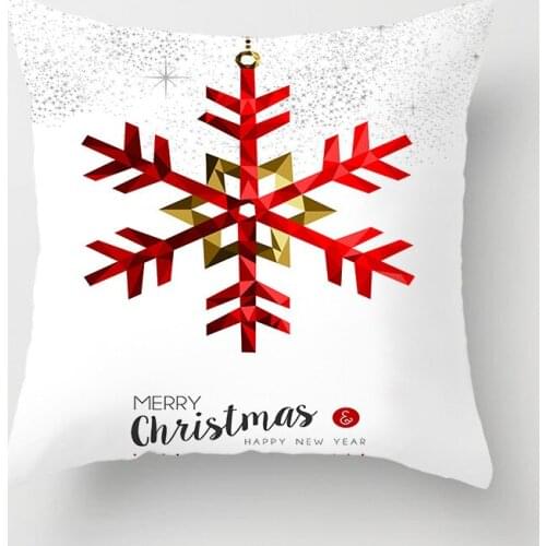 New Christmas Hugging Pillowcase Sofa Car Cushion Pillow Home Hugging Pillowcase 45*45 cm