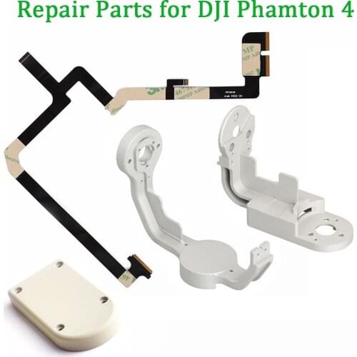 Phantom 4 Gimbal Yaw Roll Bracket Cover Cap Flex Ribbon Flat Cable Repair Parts for DJI Phantom 4 Gimbal Replacement Accessories