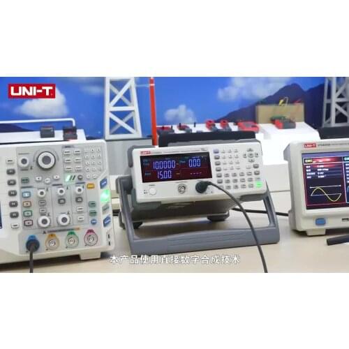 UNI-T UTG9005C-II function / arbitrary waveform generator 5MHz single channel digital signal source 125MS / s sampling rate