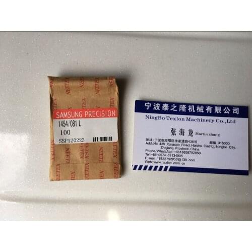 Lonati Goal Series L454 L462 Man Socks Machine Use 0.85mm Needles 1454/081 L 1454/081 YS