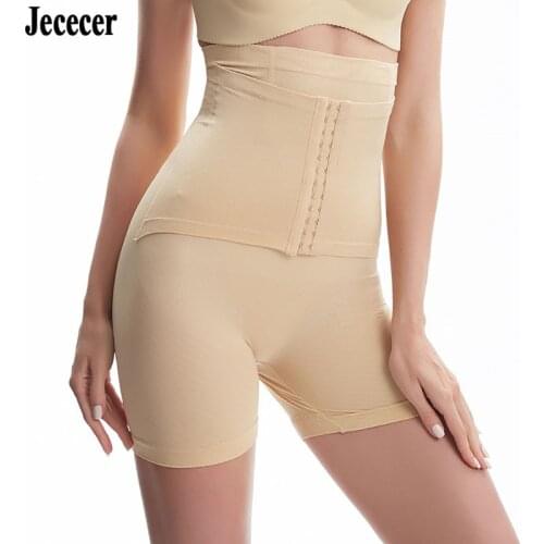 Jececer Slimming Control Panties Strong Double Layer Waist Trainer Shapewear Control Tummy Underwear Women Body Shapers