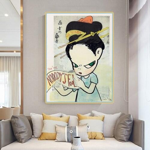 Holover Yoshitomo Nara"Nobody’s Fool"Canvas Art Oil Painting Japanese Manga Unframed Cartoon Wall Art Home Decor Aesthetic