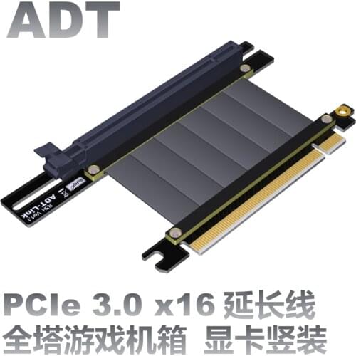 PCIE X16 Graphics Card Cable Support for multiple graphics CARDS GTX1080ti, RTX2080ti, Titan XP PCIe 3.0 x16 (gen3, 128G.s