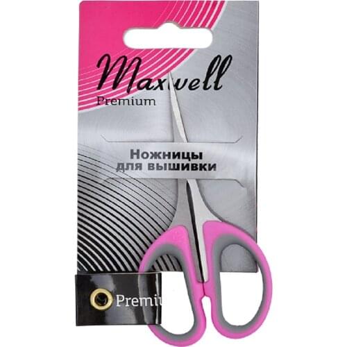Maxwell Sewing Scissors