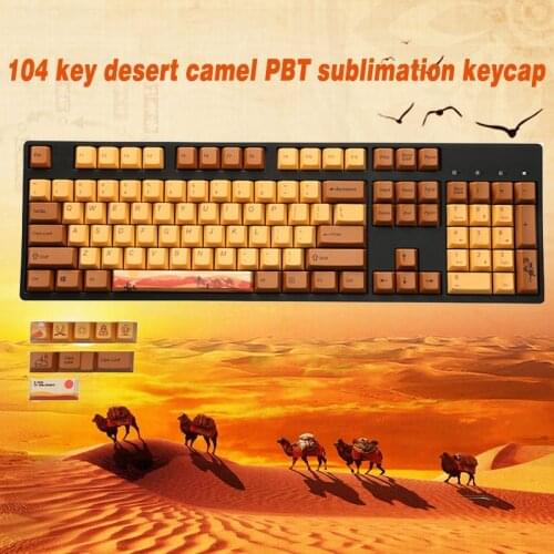 104-key Desert Camel Keycap PBT Sublimation Cherry Profile Height Cherry MX8.0 Switch DIY Mechanical Keyboard Keycap IKBC 61/87