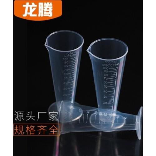 100ml plastic cone measuring cup Kitchen baking triangle measuring cup