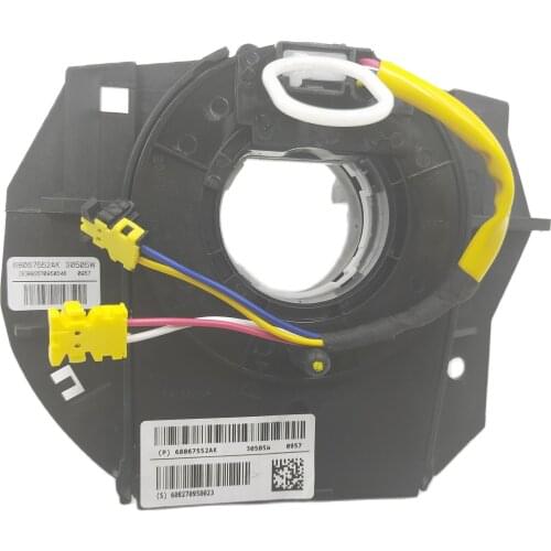 68425713aa 68425713AA