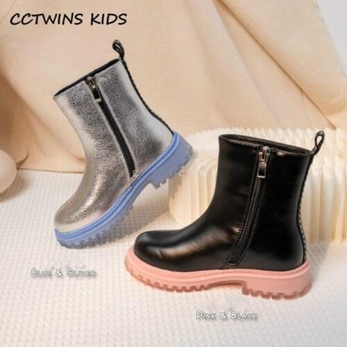 Girls Boots 2021 Autumn For Kids Fashion Casual Ankle Short Chelsea PU Children Shoes Waterproof Brand Soft Thick Sole Platform