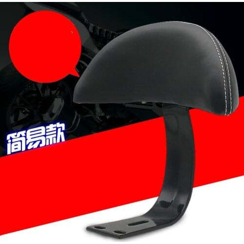 Modified Back Battery for Electric Vehicle Back Seat Cushion for Childrens