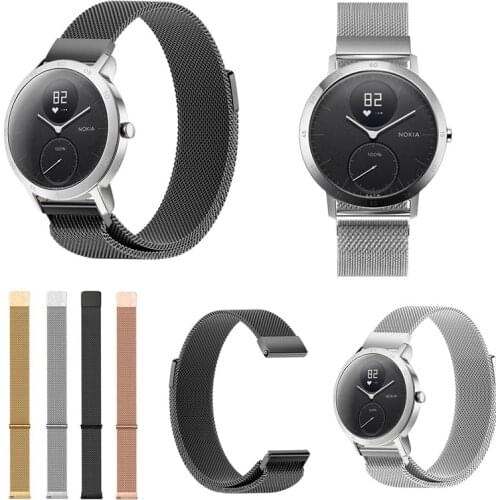 Fashionable Elegant Stainless Steel Wrist Strap Milanese Loop Quick Release Wrist Bands for Nokia Withings Steel HR UY8