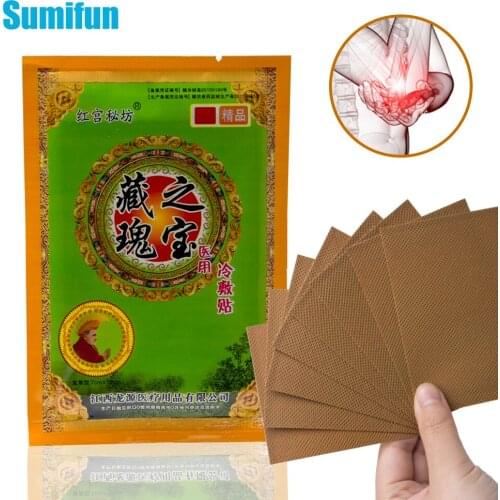 8pcs Self-heating Body Knee Pian Relief Patches Chinese Traditional Plaster Relaxing Backache Pain Killer Medical Plaster C1467