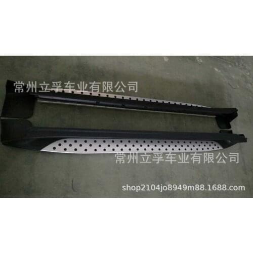 Suit For + 2015 Modern Tucson Side Steps