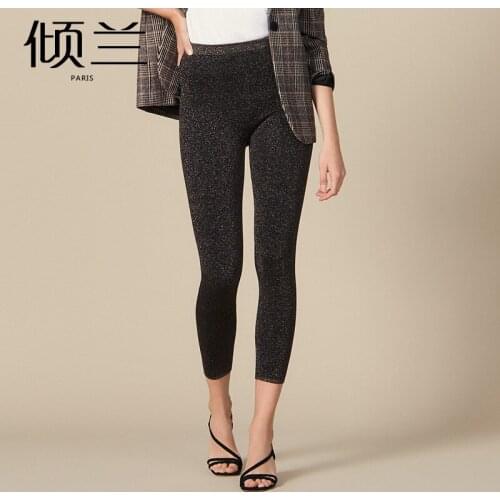 Patads casual pants autumn winter slim fit bright silk knitted tights lady pa00314