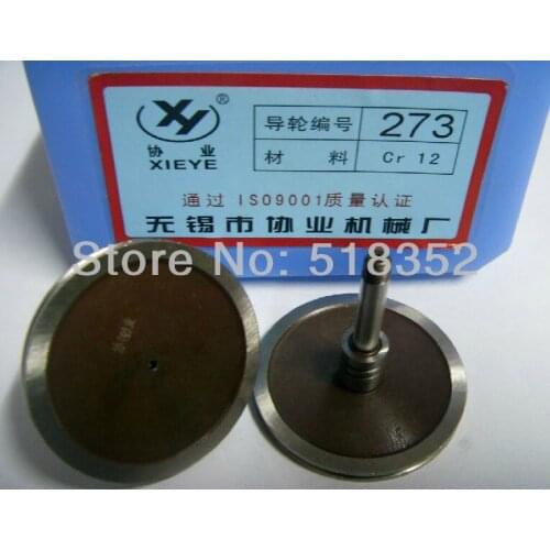 Xieye 273 OD36mmx L31mm High Precision Cr12 Guide wheel(pulley) for Wire Cut EDM Parts
