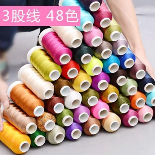 3strands 0.3mm Nylon Cord Thread Chinese Knot Cord Bracelet Braided String DIY Tassels Beading Shamballa String Thread