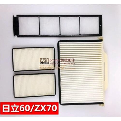 Excavator Accessories Calendar Hook ZAX60 / 120 / 70-5G Air Conditioner Filter Cartridge Filter
