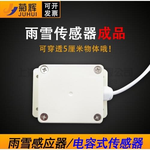 Rain and Snow Water Droplets Rainfall Capacitive Sensor Electronic Module Proximity Switch Can Penetrate 5CM Objects