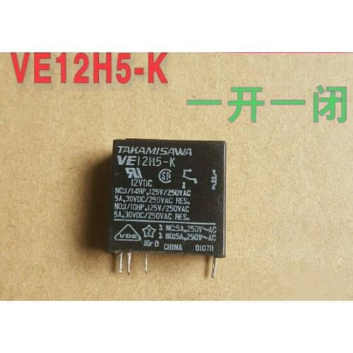 New 5PCS/lot VE12H5-K VE-12H5-K-12VDC 12H5-K VEI2H5-K VE-12H5-K I2H5-K 12VDC 5PIN