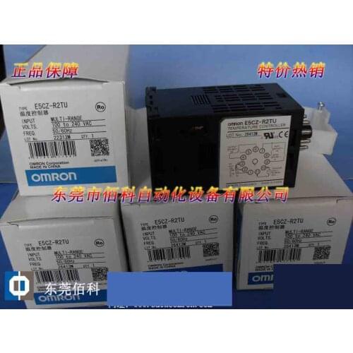 New thermostat E5CZ-R2TU