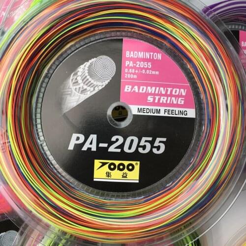 Badminton Racket String Rainbow 1Reel 200M Double Color o.7mm Badminton Accessories Men Sport Stringing Machine Tools