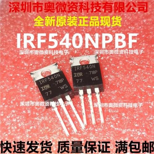 100% Original In Stock New IRF540N IRF540NPBF TO-220 33A/100V MOS