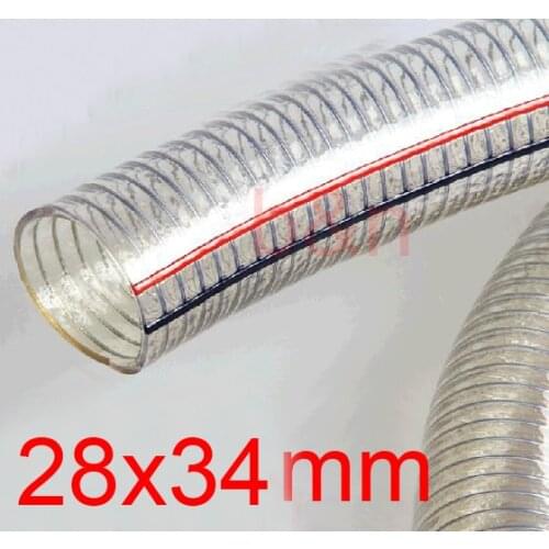 28mm ID 34mm OD PVC Wire enhanced tube Transparent oil-conveying pipe drain hose Non-toxic anti-freeze acid alkali