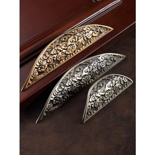 Antique Chinese Drawer Pulls Curve Cabinet Door Handles Kitchen Cupboard Pulls and Knobs Drawer Decoration Furniture Hardware
