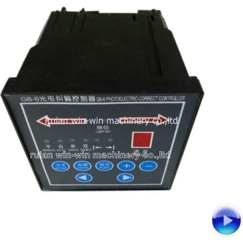 GB-6 EPC edge position controller microcomputer photo electric error controller