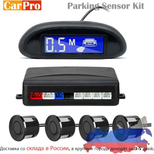 Fuyun Car Electronics