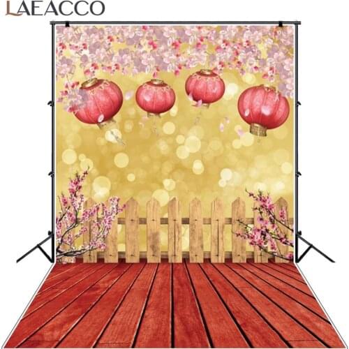 Laeacco New Year Party Of The Chinese Spring Festivals Flower Lantern Wood Floor Baby Portrait Photo Background Photo Backdrops