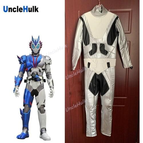 Masked Rider Vulcan Shooting Wolf Cosplay Bodysuit - with gloves | UncleHulk