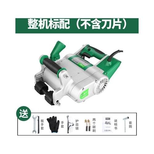 1PC 1100 Watt 25/35MM Industrial Wall Chaser Machine 1600r/min Wall Groove Cutting Machine Line Slot Machine 220V