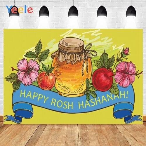 Photo Backdrops Happy Hanukkah Rosh Hashanah Banner Honey Flowers Judaism Poster Photo Background Photo Shoot Props Photophone