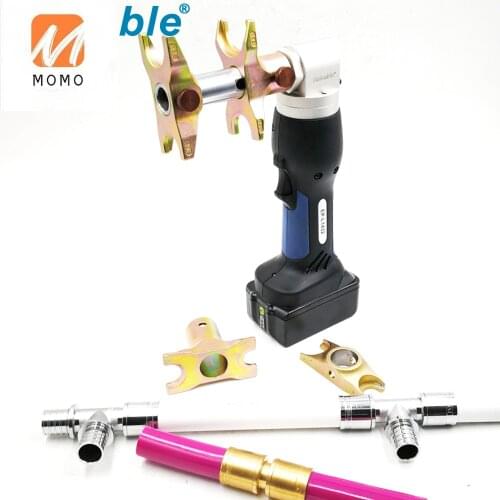 Good quality cordless pex compressing tool max 32mm EP-L1432