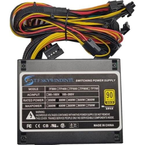 Best SFX PSU 300W 400W 450W Computer PC Gaming Power Supply PSU SFX Form Factor