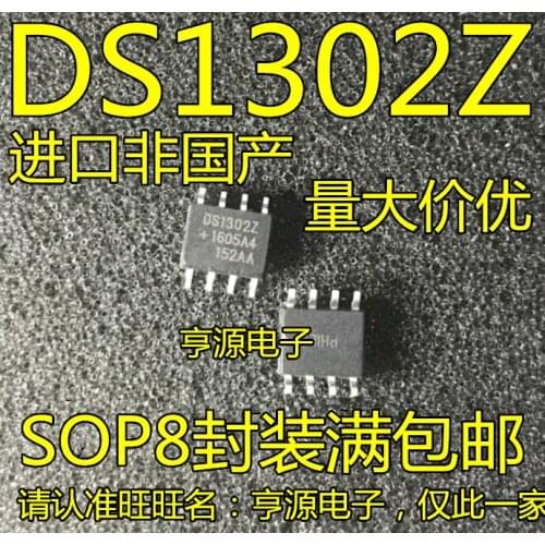 10 pçs/lote Brand new and original epcs4si8n epcs4n sop-8 serial configuration memory