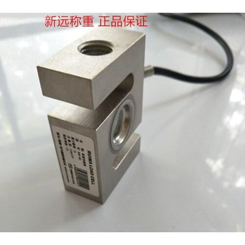 S-type load cell / tension sensor / RM-S2 tension pressure sensor