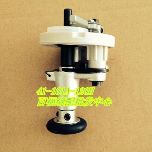 Sunstar 1201 sets of node machine built-in winder set sewing parts