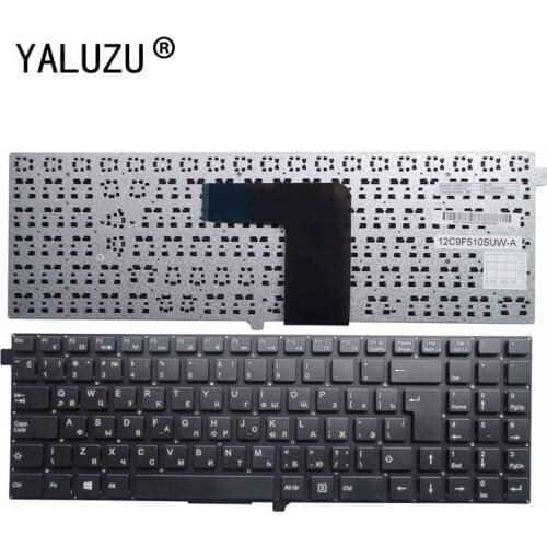 YALUZU NEW Russian Keyboard for DNS 0801052 0801232 0801233 NH5KB11 for DEXP Aquilon O140 MP-12C98SU-F51W laptop keyboard