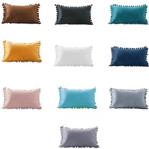 2021 New Velvet Waist Throw Pillow with Pompom Solid Color Decorative Cushion Case