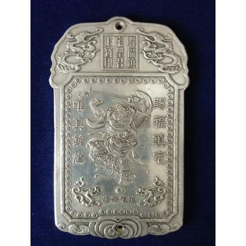 Elaborate Old Chinese Zhong Kui Tibetan Silver Amulet Auspicious Plate 133 g
