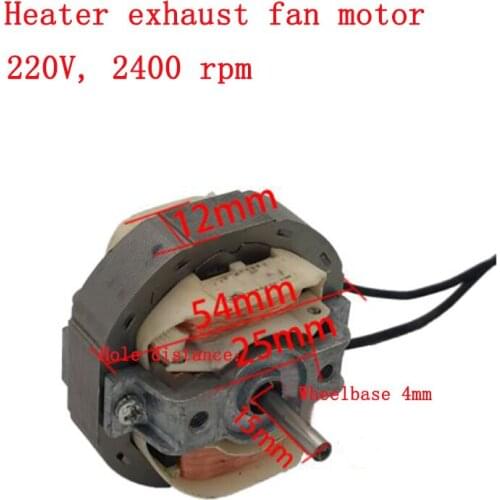 1pc induction motor for heater boiler wall-mounted furnace exhaust fan range hood microwave oven motor shaded pole motor