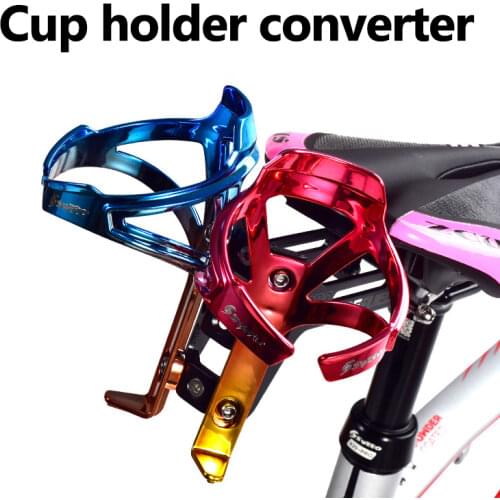 Bicycle Water Bottle Holder Extension Aluminum Alloy Bike Saddle Double Water Bottle Cage Adapter For MTB Road Bike