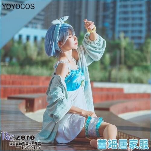 YOYOCOS Re0 Rem Homeware Cosplay Costume Lovely Sexy Uniform Rem Sling Pajamas Life in a Different World from Zero Home Cosplay