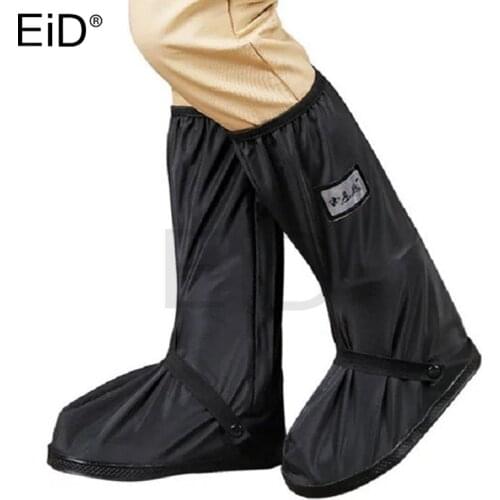 Товары для велоспорта EiD China At AliExpress