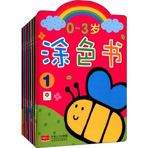 Picture coloring book for baby (0-3 years old ), animal painting craft book ,free shipping