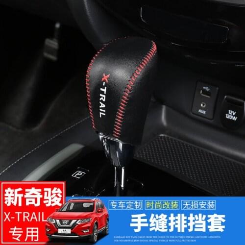 Gear cover interior gear block leather protector Interior decoration car Accessories For Nissan X-trail X trail T32 2014-2017