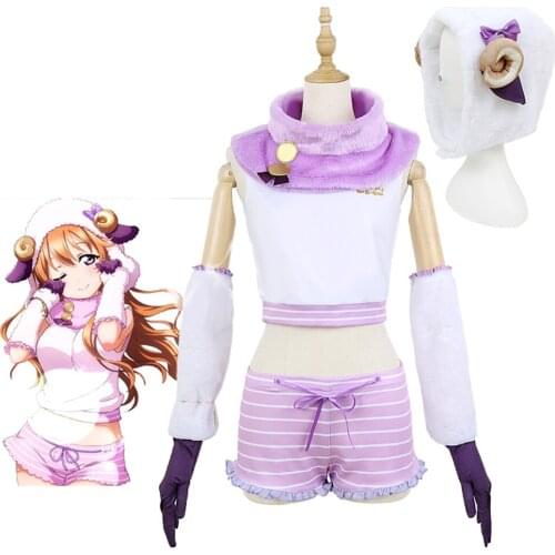 Love Live! Nijigasaki High School Idol Cosplay Anime Kanata Konoe for Halloween Christmas Party Masquerade Anime Shows