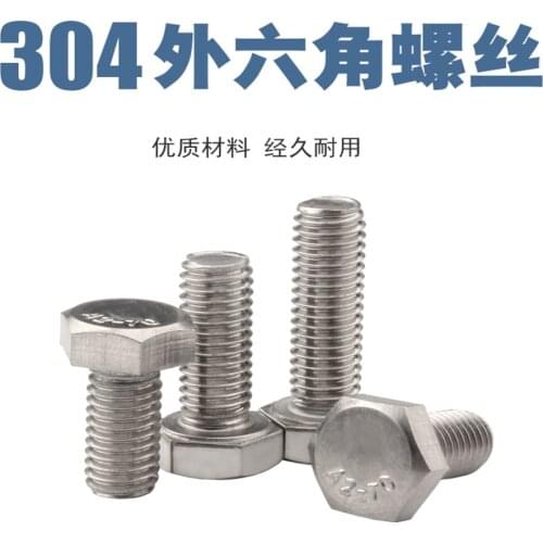 M10 Hexagon Head Screw Bolt Cerrojo Boulon Pernos Threaded Rod Parafuso Bulloni Acciaio Inox External Hex Bolts Nut DIN ISO 4017